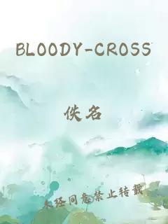 BLOODY_CROSS