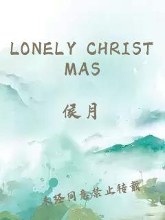 LONELY CHRISTMAS