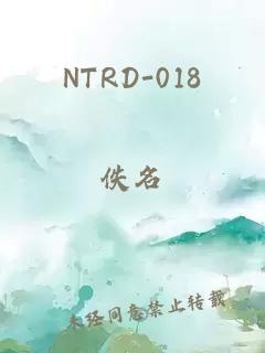 NTRD-018