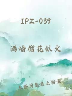 IPZ-039