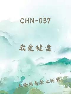 CHN-037