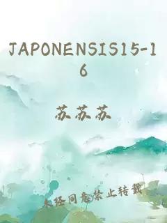 JAPONENSIS15-16