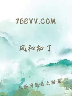 7BBVV.COM